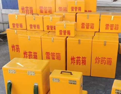 薛城炸药箱雷管箱具体有什么用处？
