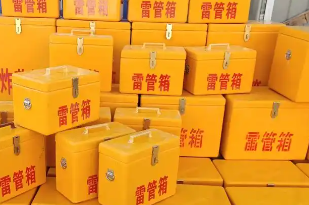 薛城矿用炸药箱和雷管箱的运输安全指南