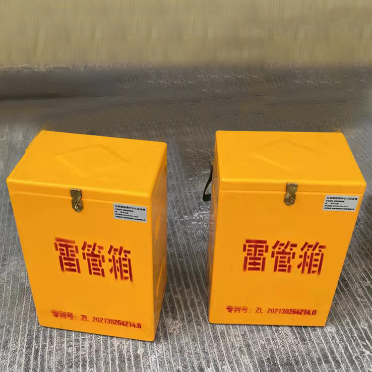 薛城玻璃钢防爆箱（爆破箱）,爆破作业现场安全防护的革新之选
